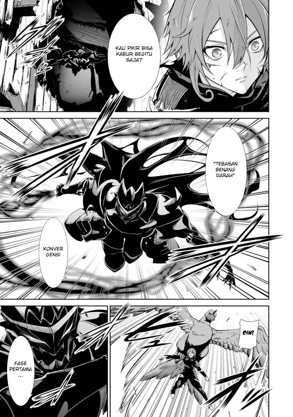 Zettai Maken no Duelist Chapter 12 - halaman 37