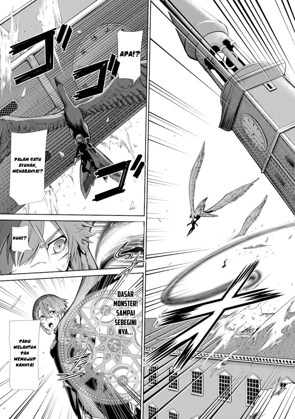 Zettai Maken no Duelist Chapter 12 - halaman 39