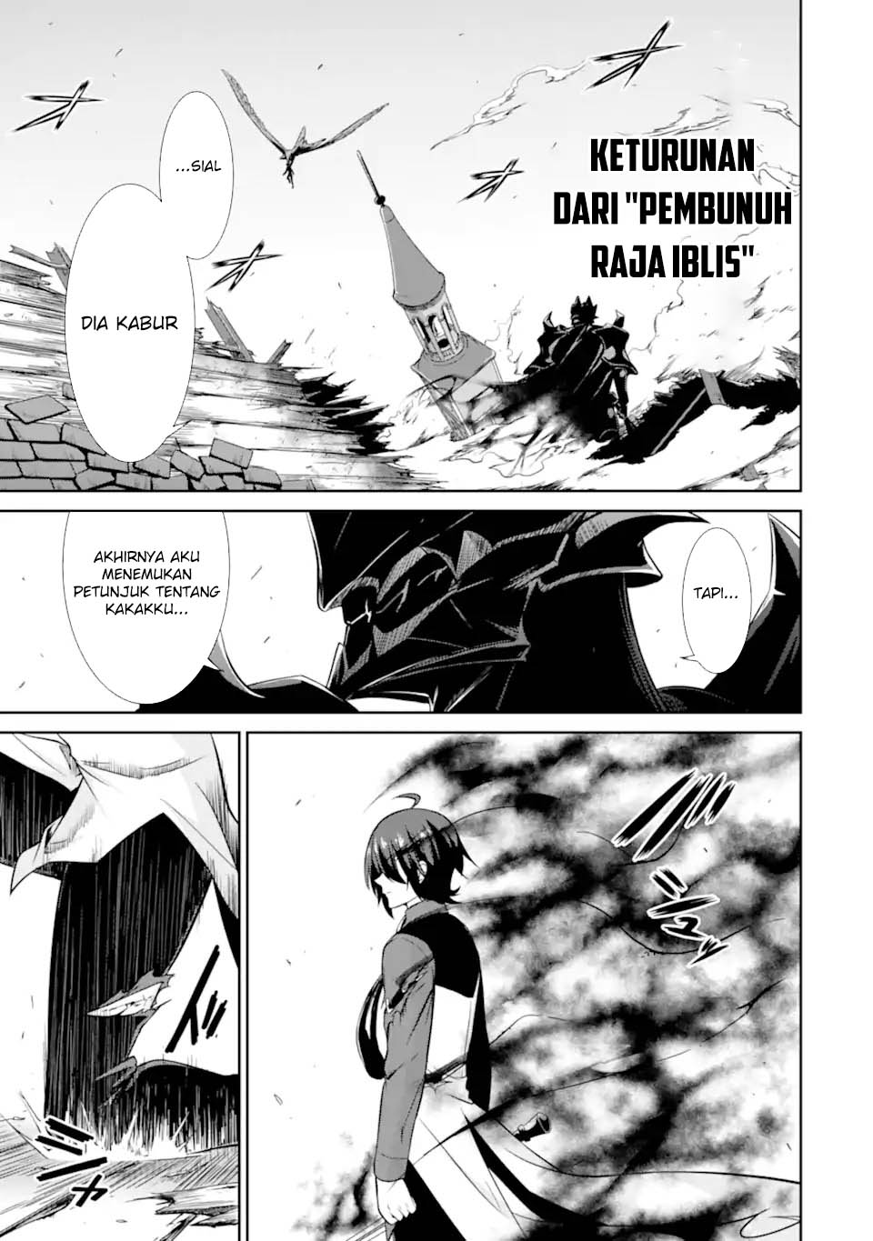 Zettai Maken no Duelist Chapter 12 - halaman 41