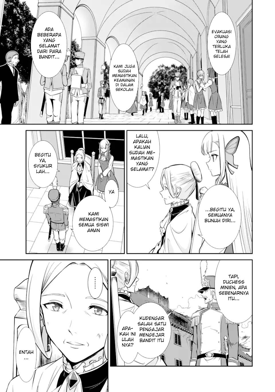 Zettai Maken no Duelist Chapter 12 - halaman 43