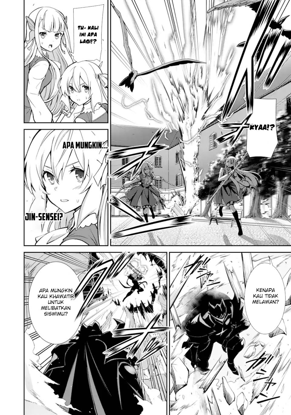 Zettai Maken no Duelist Chapter 12 - halaman 5