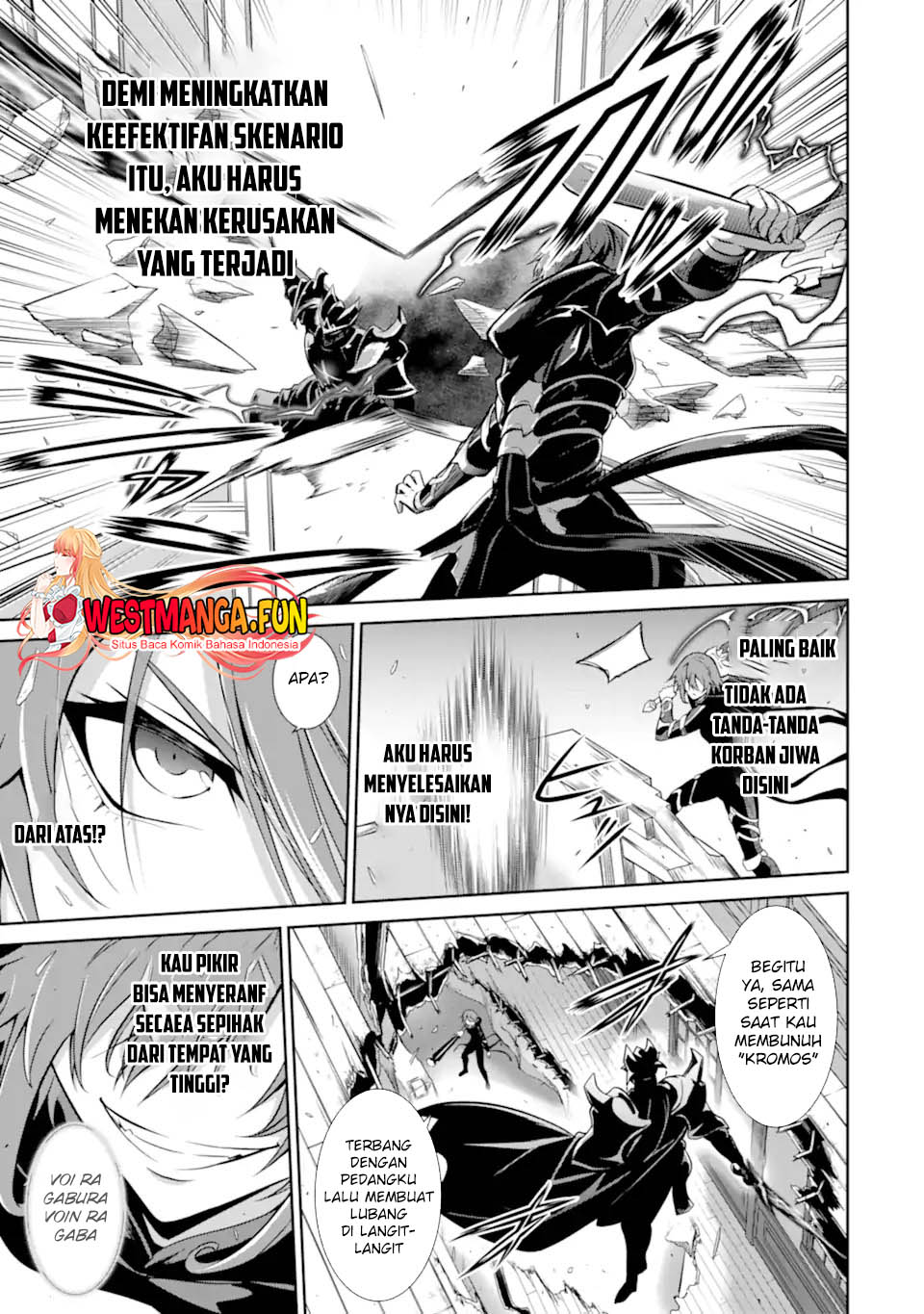 Zettai Maken no Duelist Chapter 12 - halaman 8