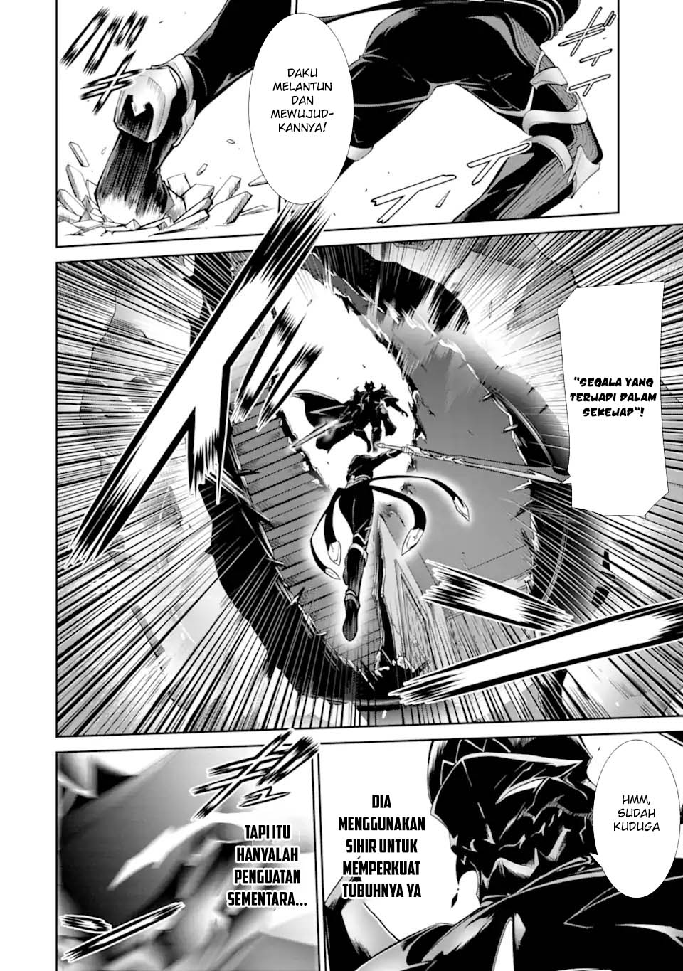 Zettai Maken no Duelist Chapter 12 - halaman 9