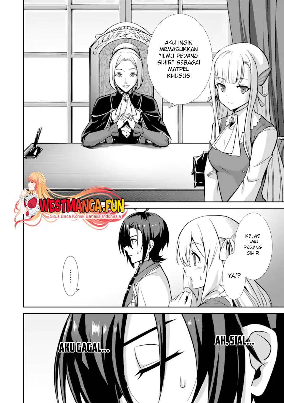 Zettai Maken no Duelist Chapter 13 - halaman 12