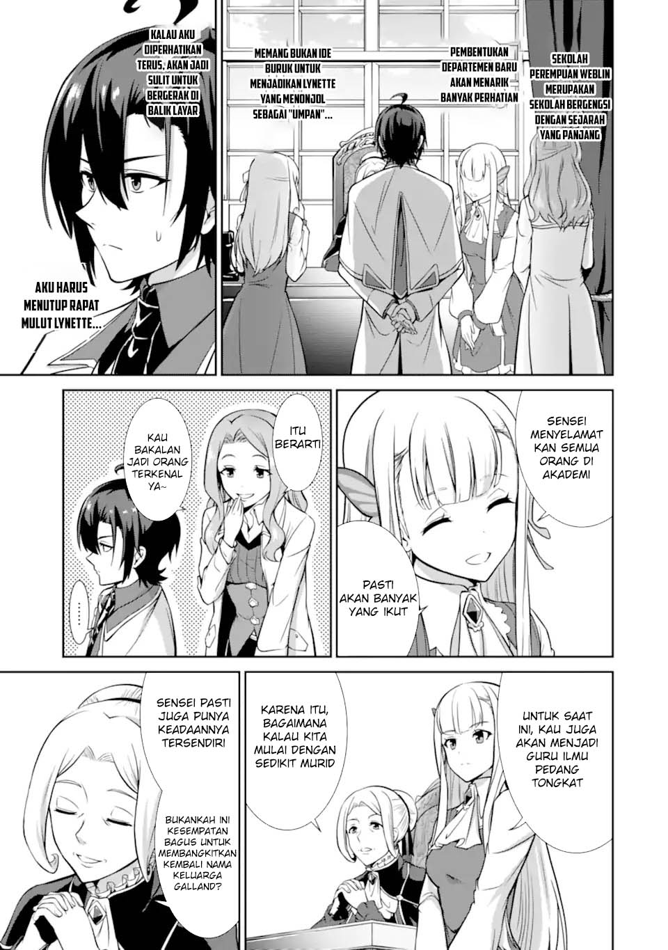 Zettai Maken no Duelist Chapter 13 - halaman 13