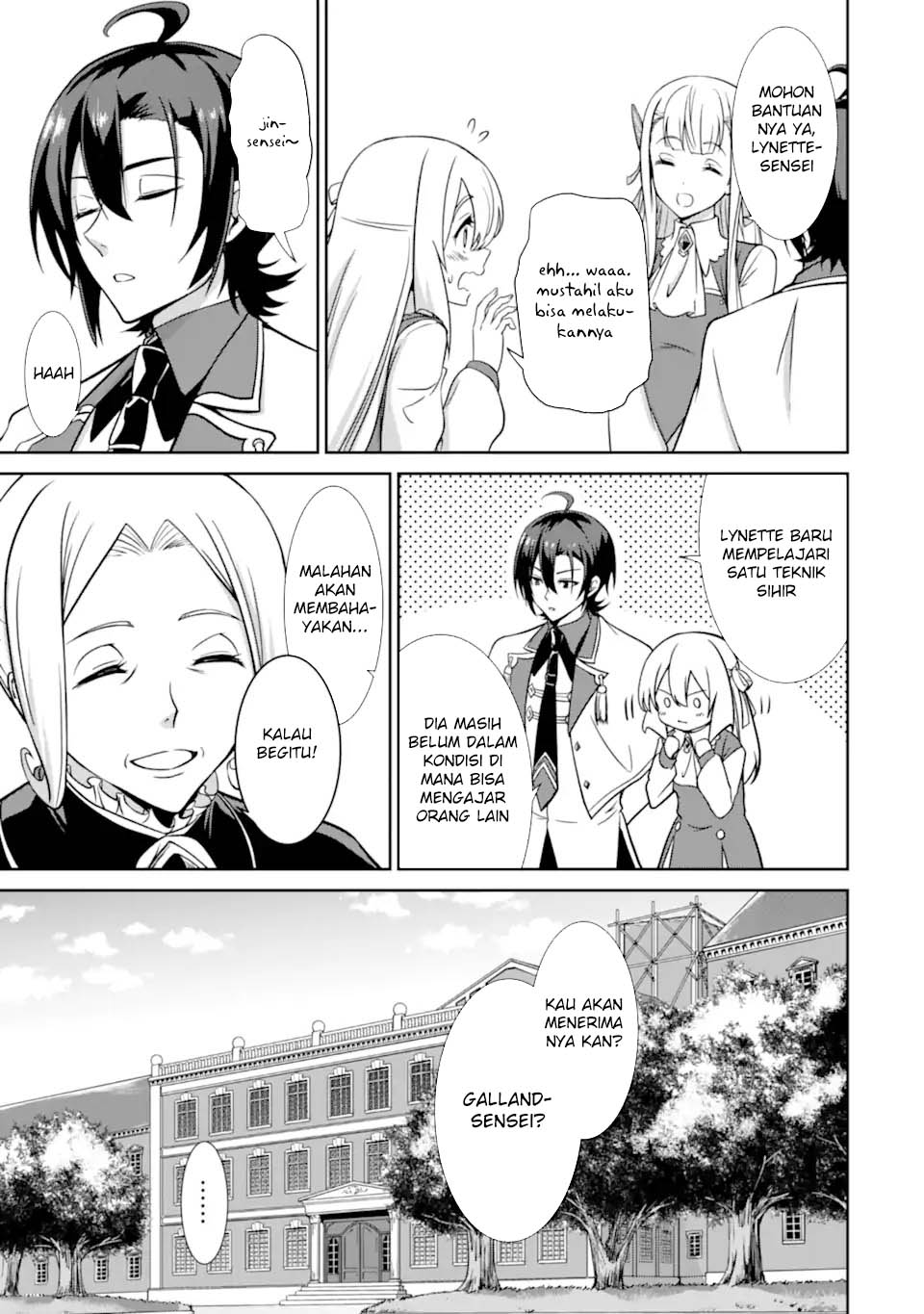 Zettai Maken no Duelist Chapter 13 - halaman 15