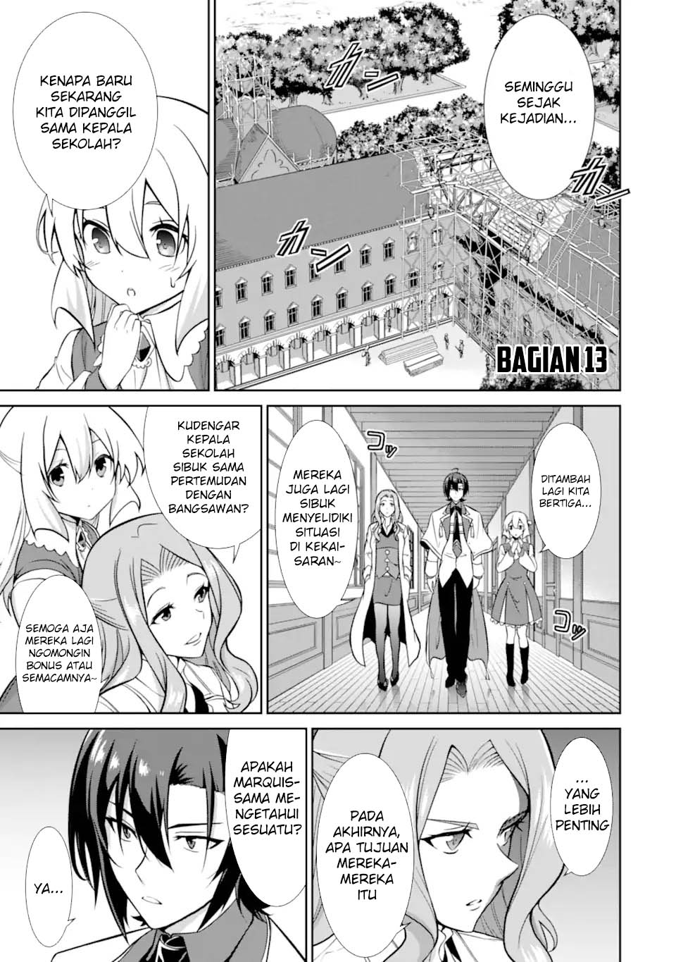 Zettai Maken no Duelist Chapter 13 - halaman 2