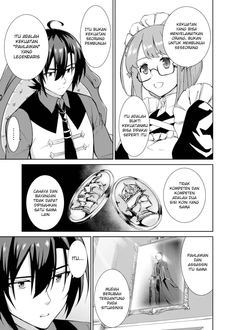 Zettai Maken no Duelist Chapter 13 - halaman 22