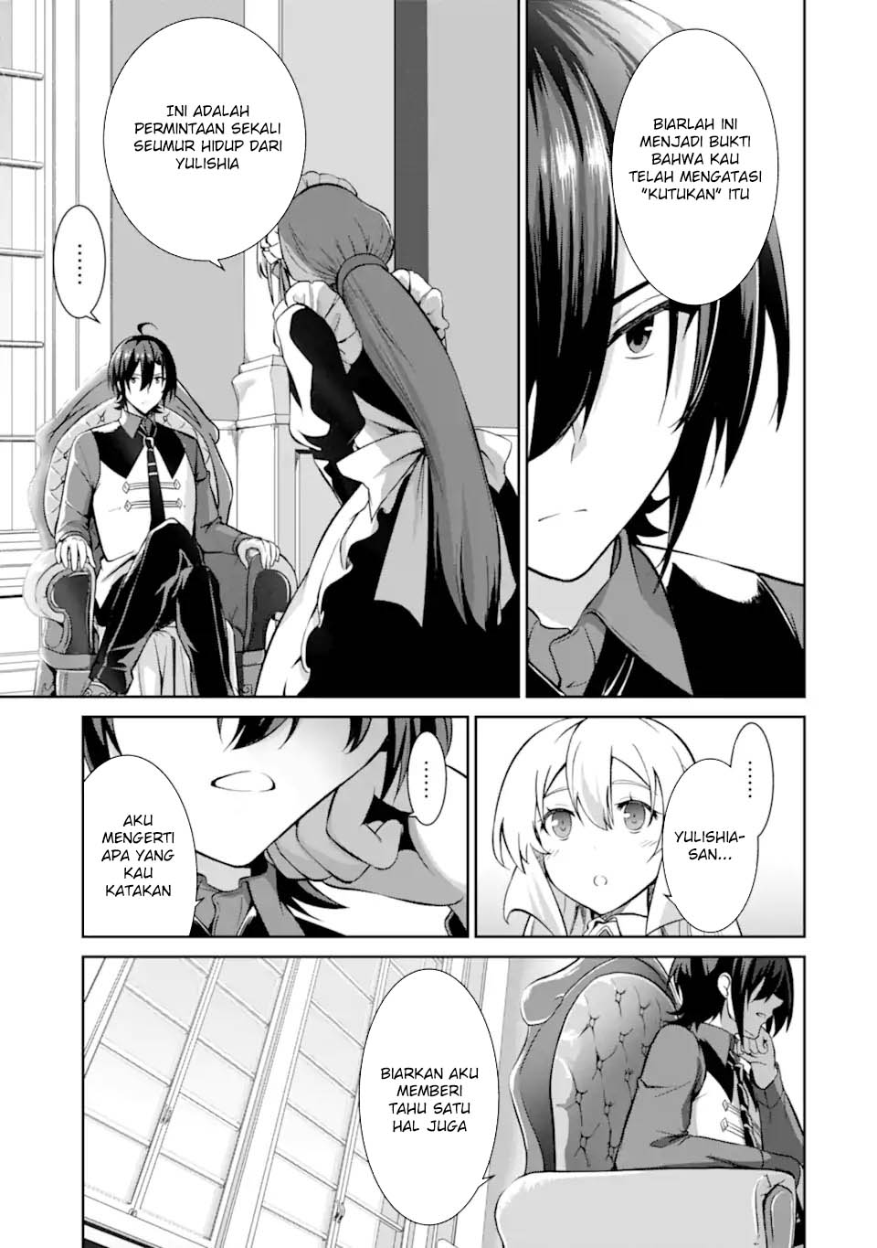 Zettai Maken no Duelist Chapter 13 - halaman 24