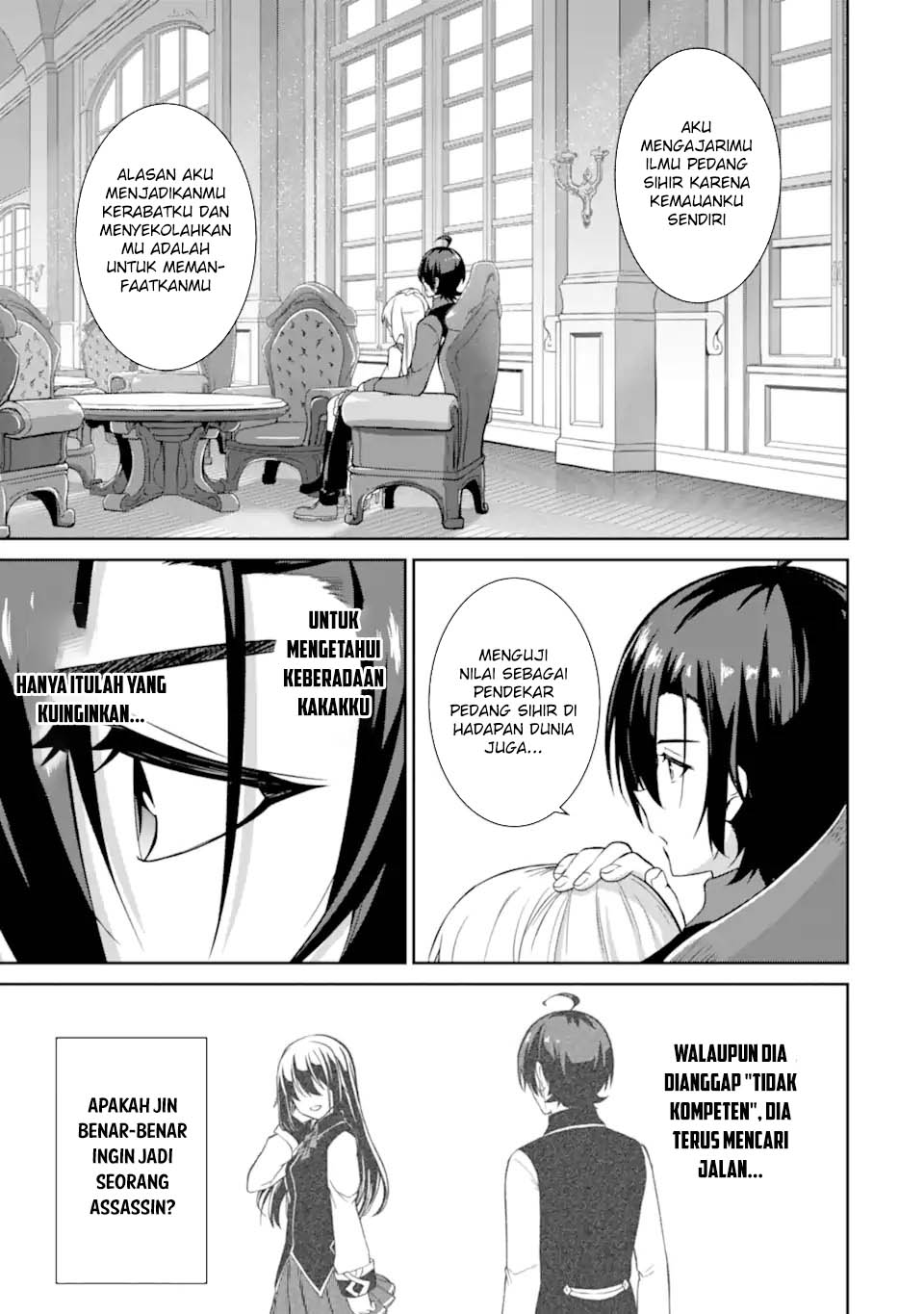 Zettai Maken no Duelist Chapter 13 - halaman 30