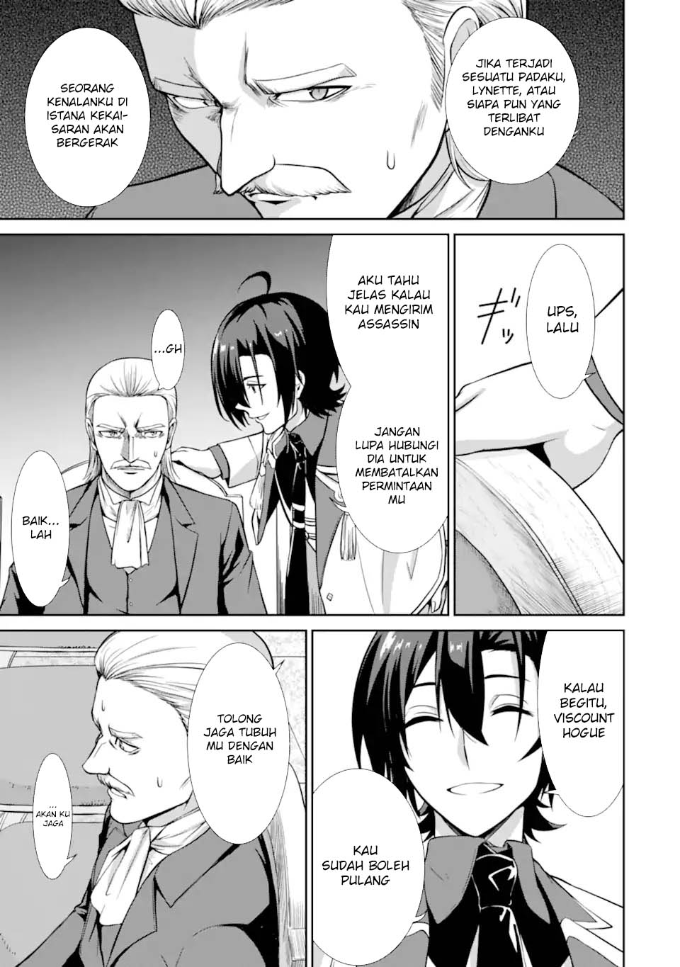 Zettai Maken no Duelist Chapter 13 - halaman 45