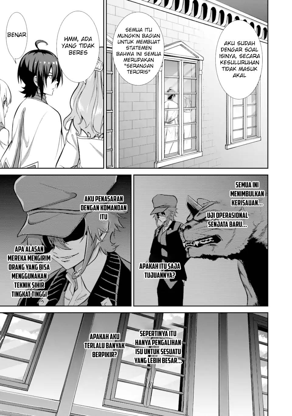 Zettai Maken no Duelist Chapter 13 - halaman 5