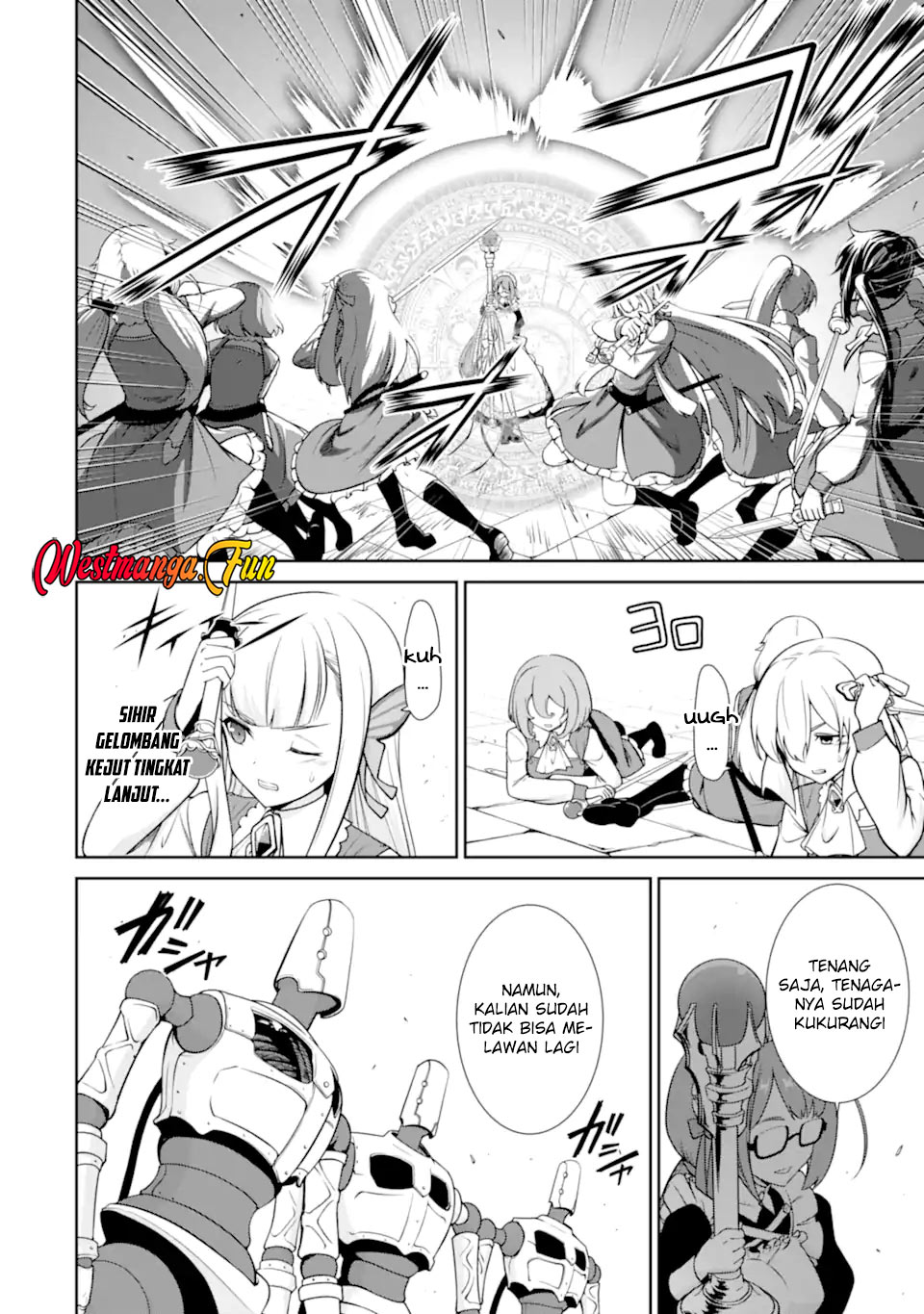 Zettai Maken no Duelist Chapter 14 - halaman 12