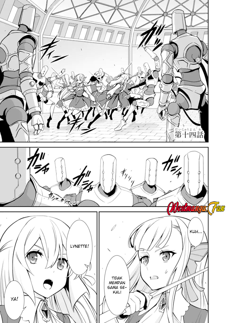 Zettai Maken no Duelist Chapter 14 - halaman 2