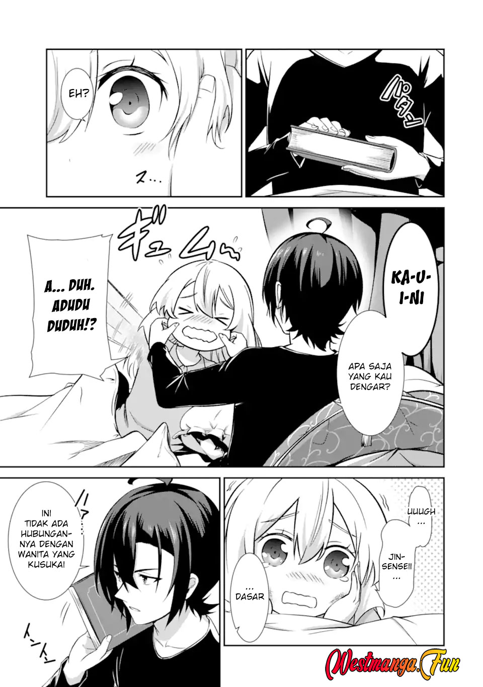 Zettai Maken no Duelist Chapter 15 - halaman 12