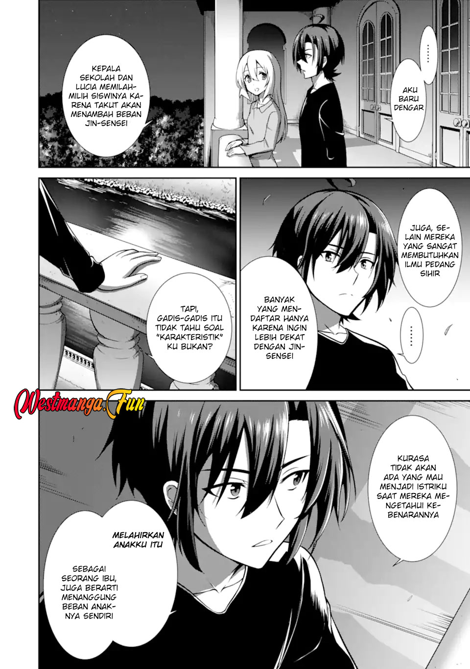 Zettai Maken no Duelist Chapter 15 - halaman 22