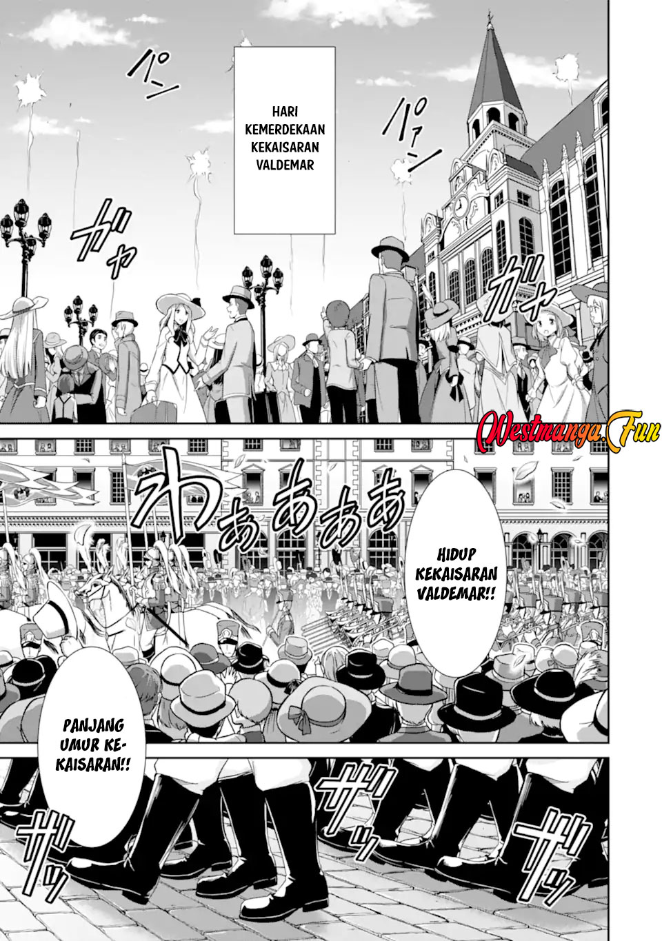 Zettai Maken no Duelist Chapter 15 - halaman 27