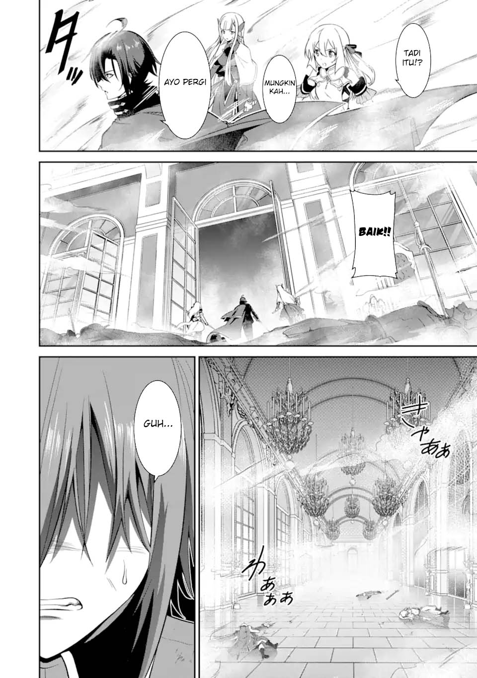 Zettai Maken no Duelist Chapter 16 - halaman 10