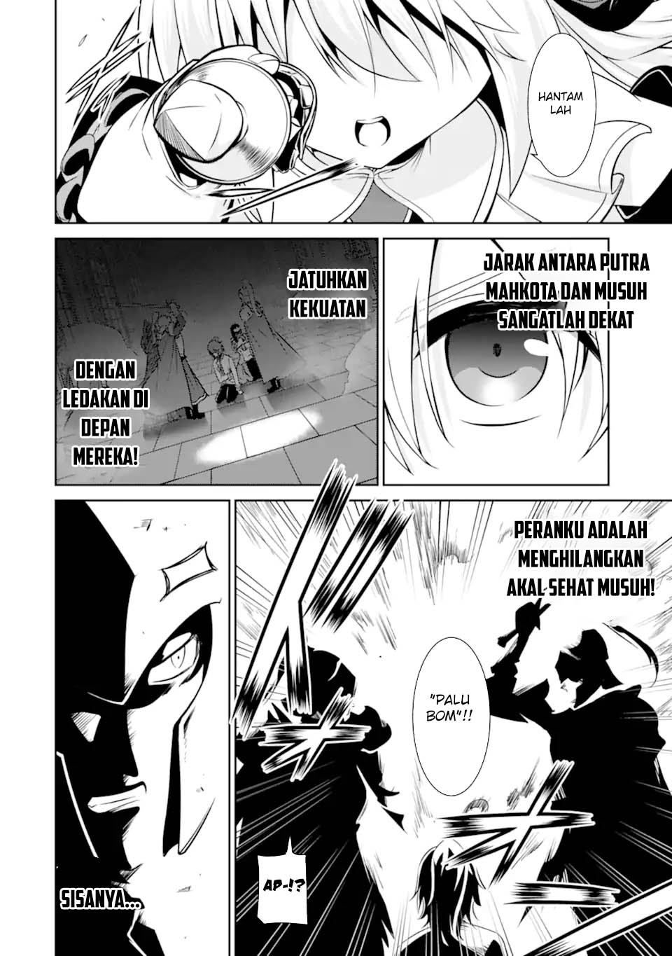 Zettai Maken no Duelist Chapter 16 - halaman 12