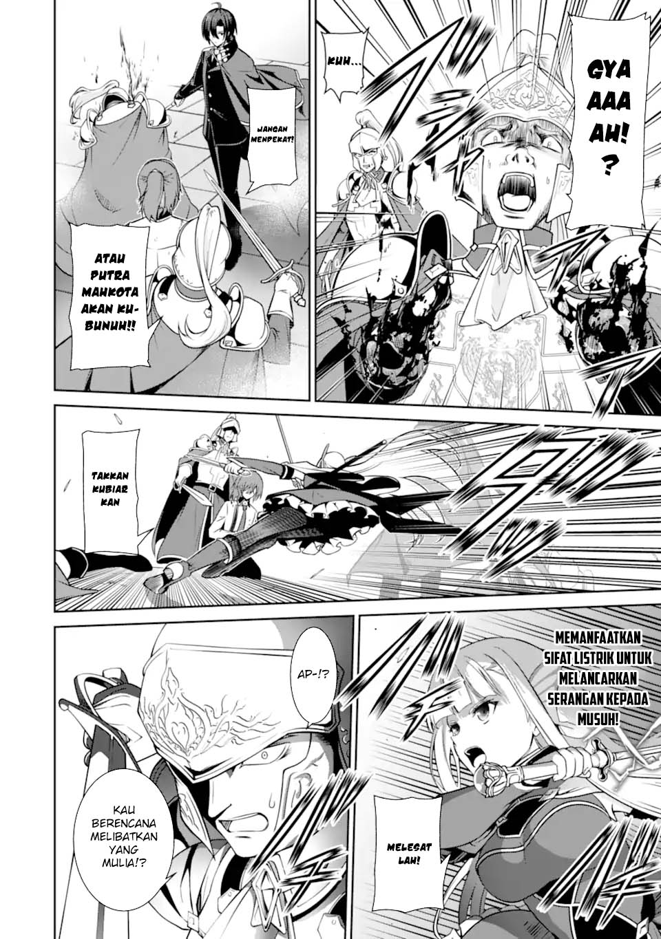 Zettai Maken no Duelist Chapter 16 - halaman 14