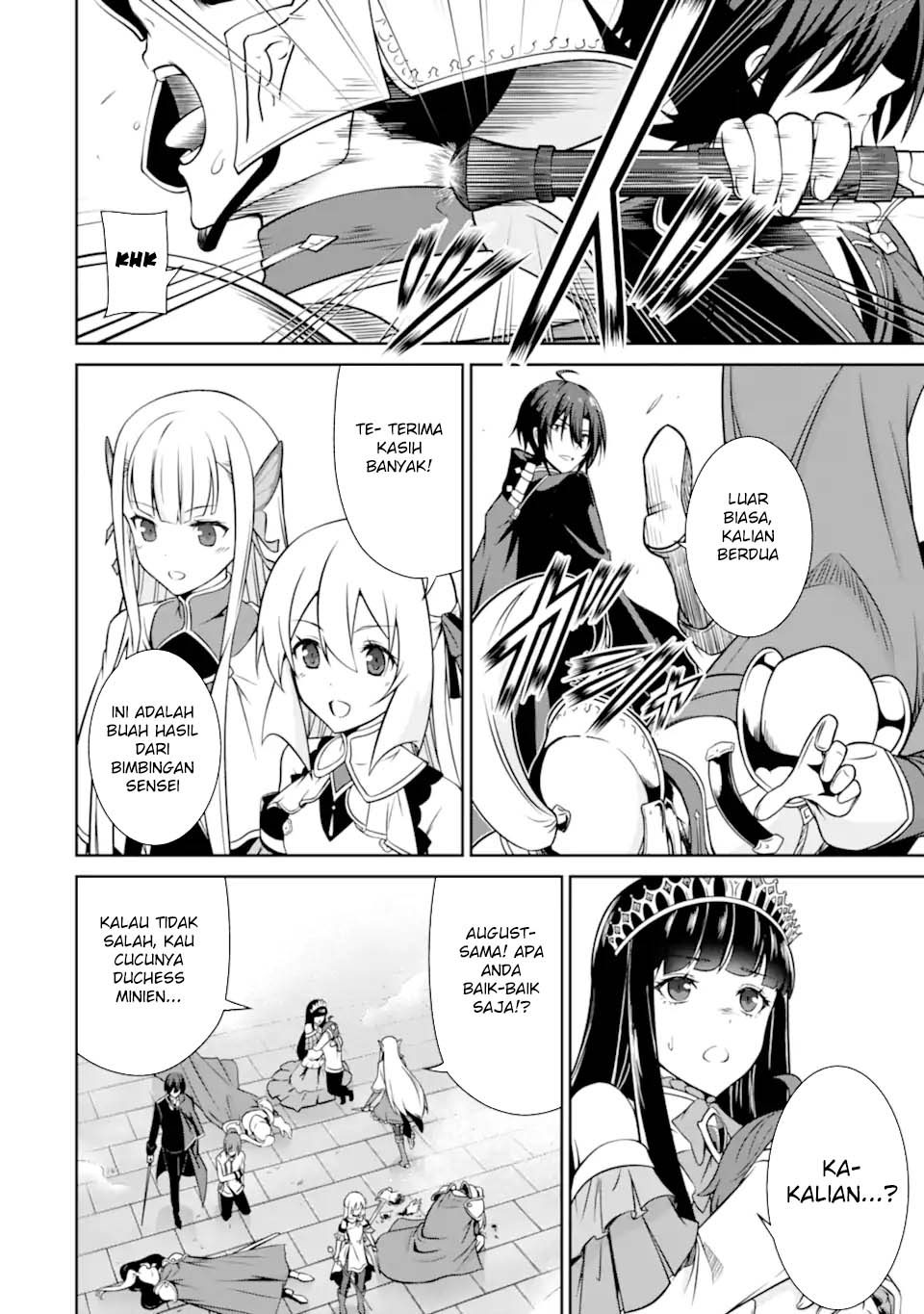 Zettai Maken no Duelist Chapter 16 - halaman 16