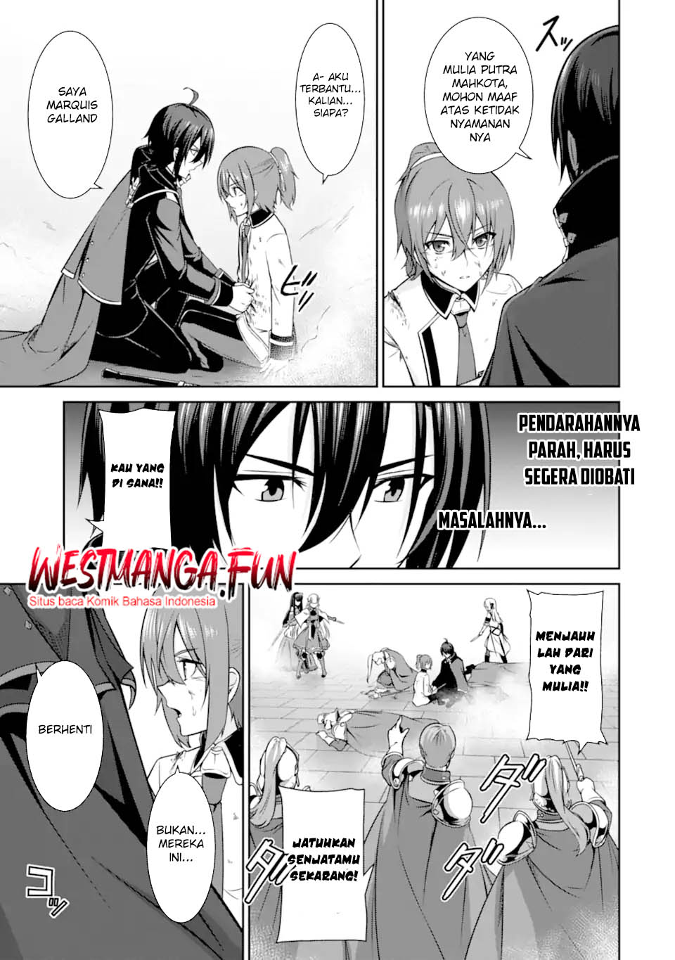 Zettai Maken no Duelist Chapter 16 - halaman 17