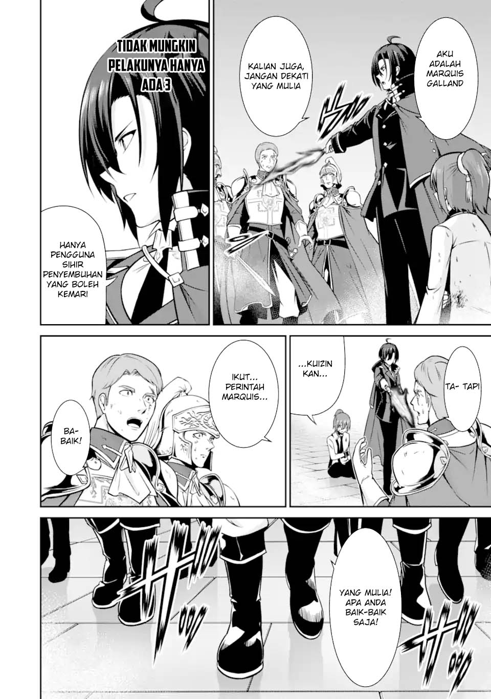 Zettai Maken no Duelist Chapter 16 - halaman 19