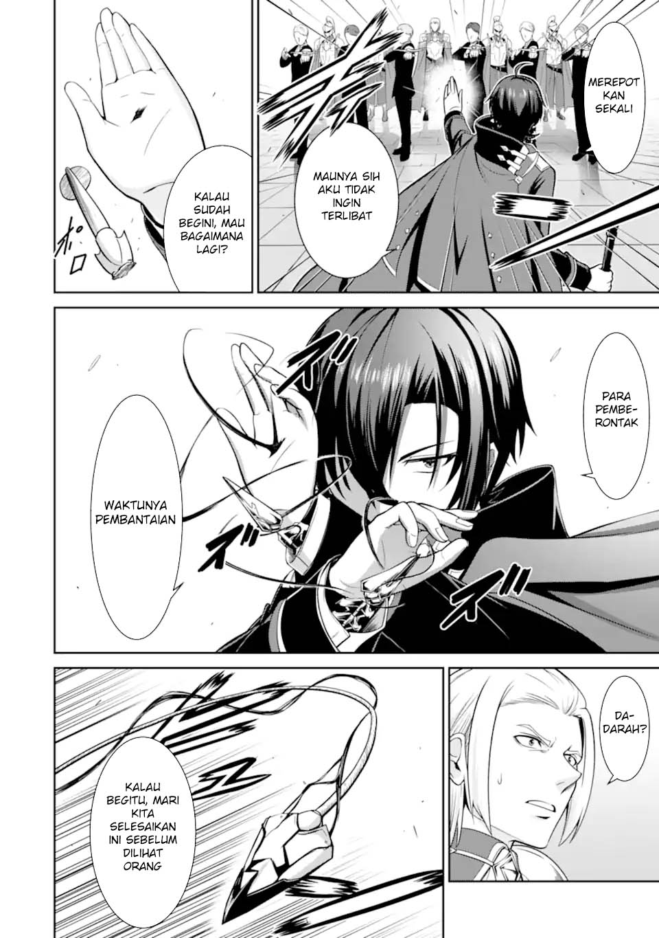 Zettai Maken no Duelist Chapter 16 - halaman 25