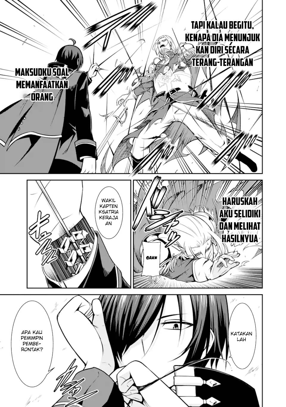 Zettai Maken no Duelist Chapter 16 - halaman 32