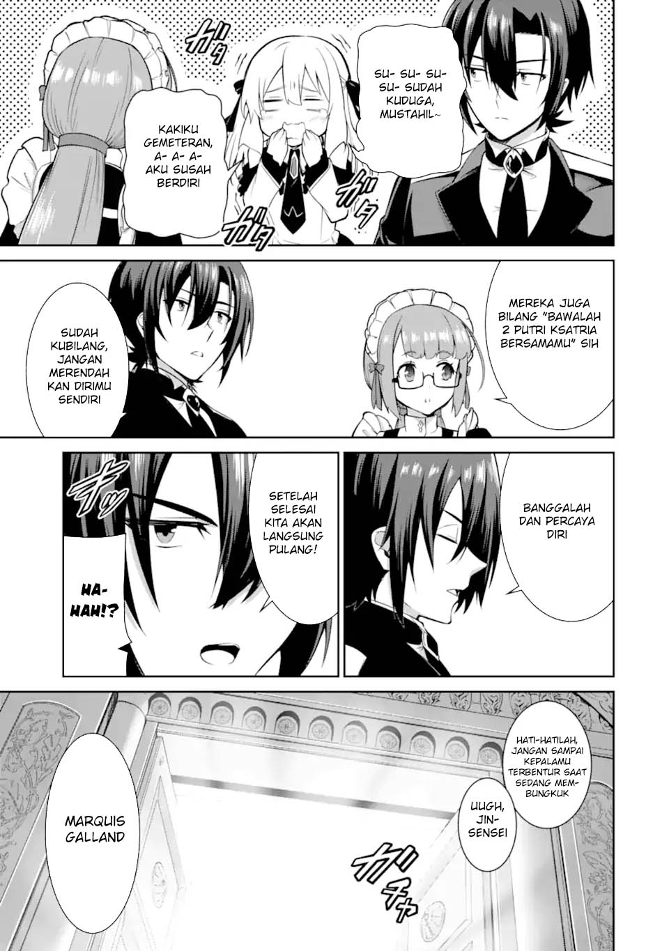 Zettai Maken no Duelist Chapter 16 - halaman 40