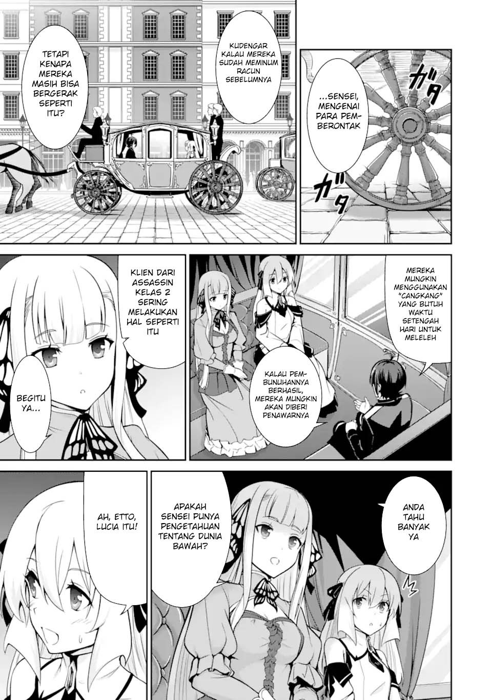 Zettai Maken no Duelist Chapter 16 - halaman 42
