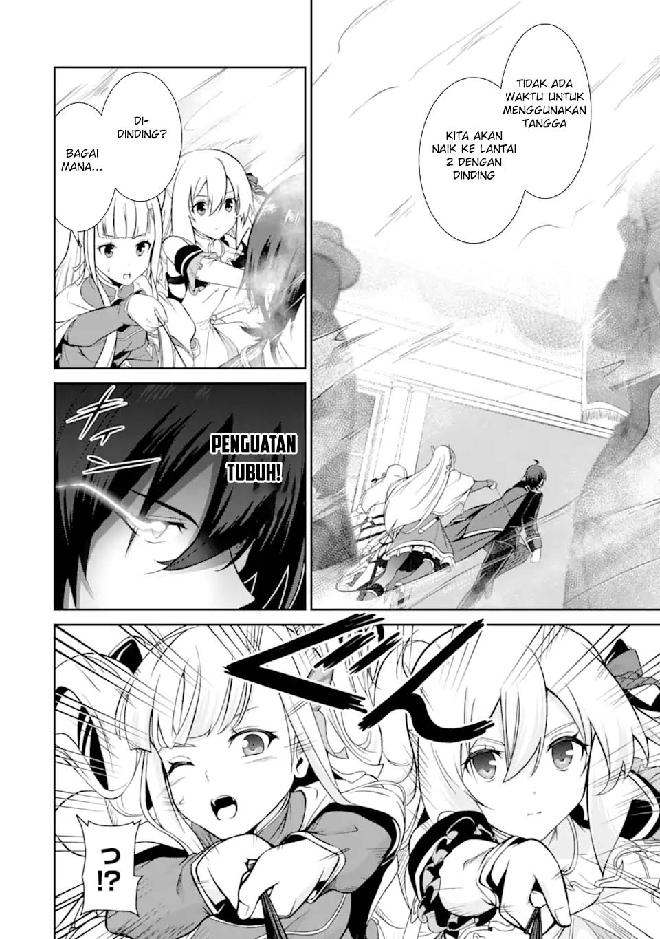 Zettai Maken no Duelist Chapter 16 - halaman 6