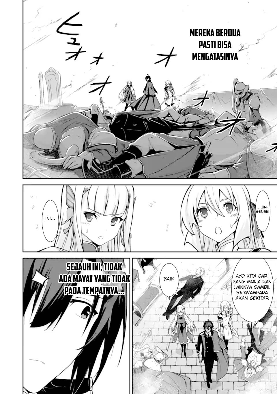 Zettai Maken no Duelist Chapter 16 - halaman 8