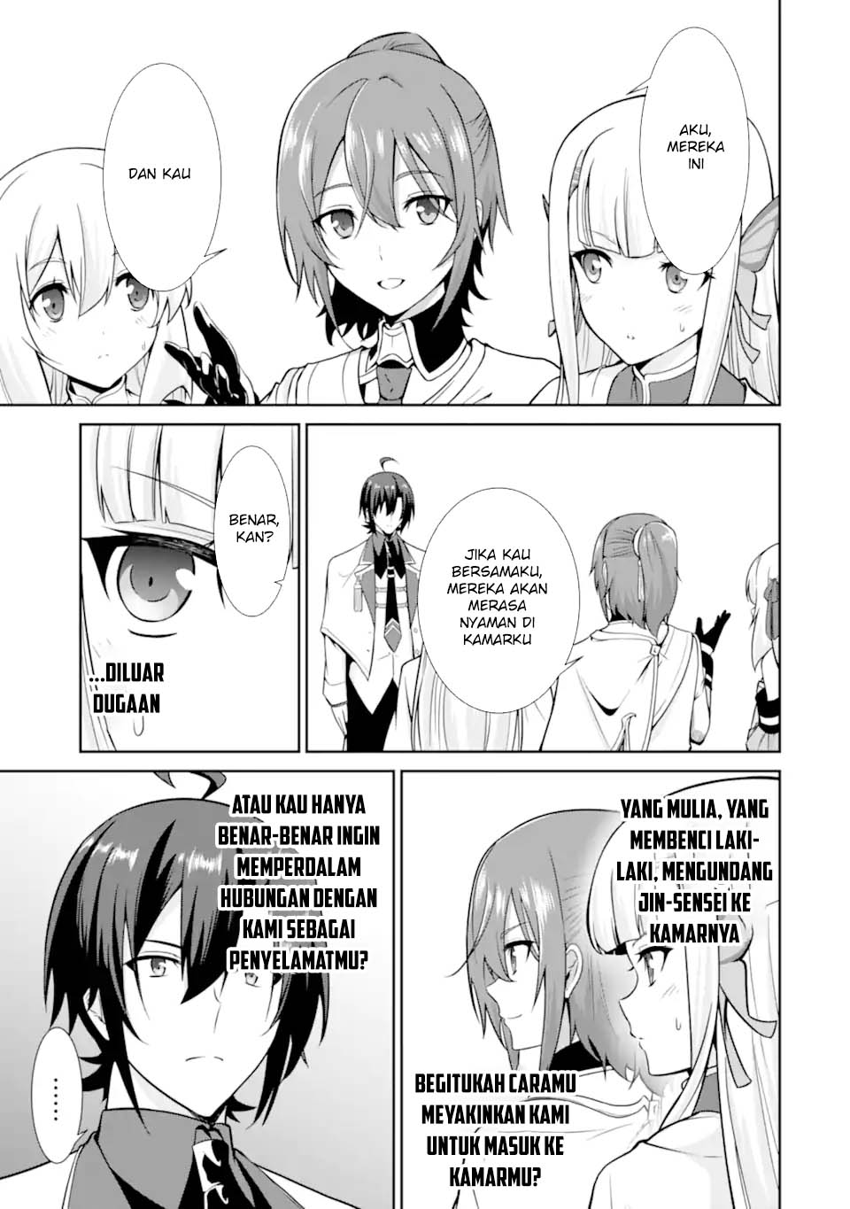 Zettai Maken no Duelist Chapter 17 - halaman 11