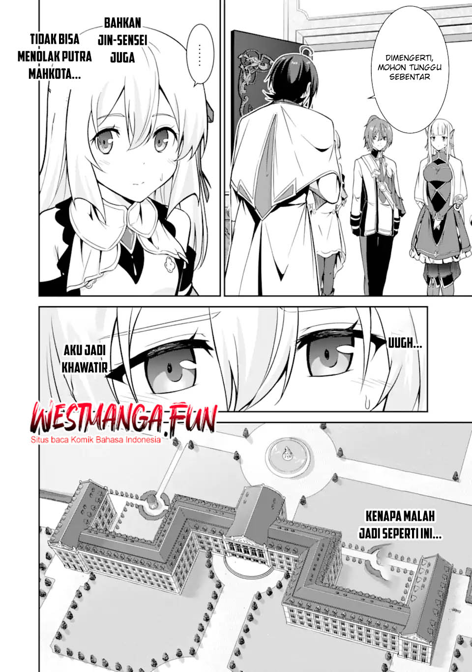 Zettai Maken no Duelist Chapter 17 - halaman 12