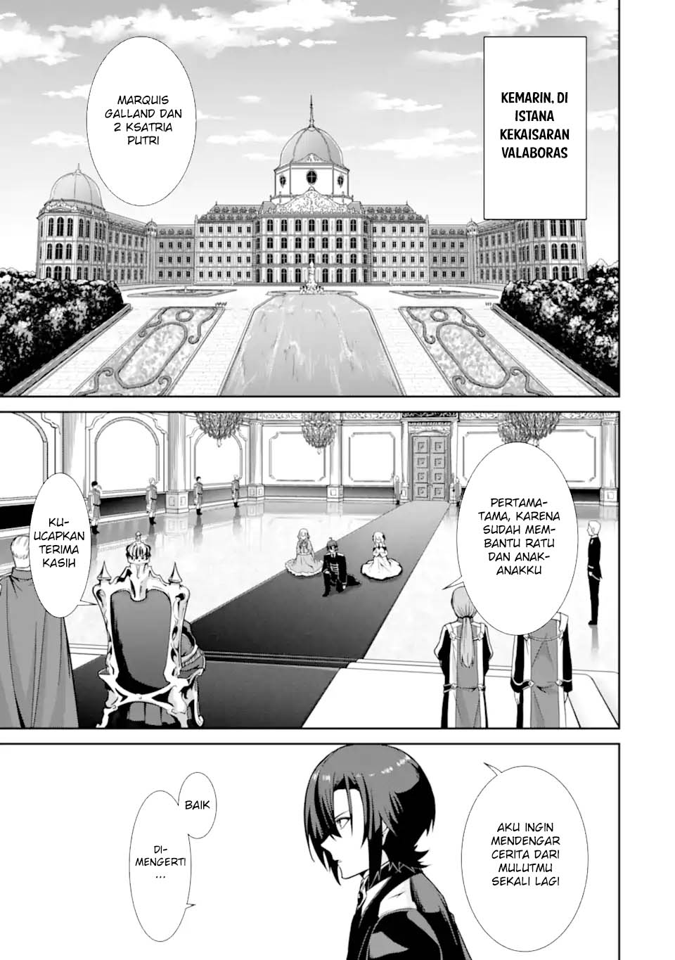 Zettai Maken no Duelist Chapter 17 - halaman 13