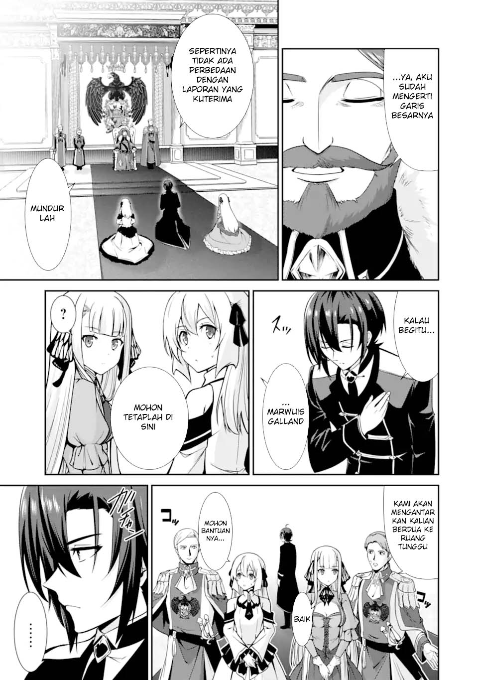 Zettai Maken no Duelist Chapter 17 - halaman 15