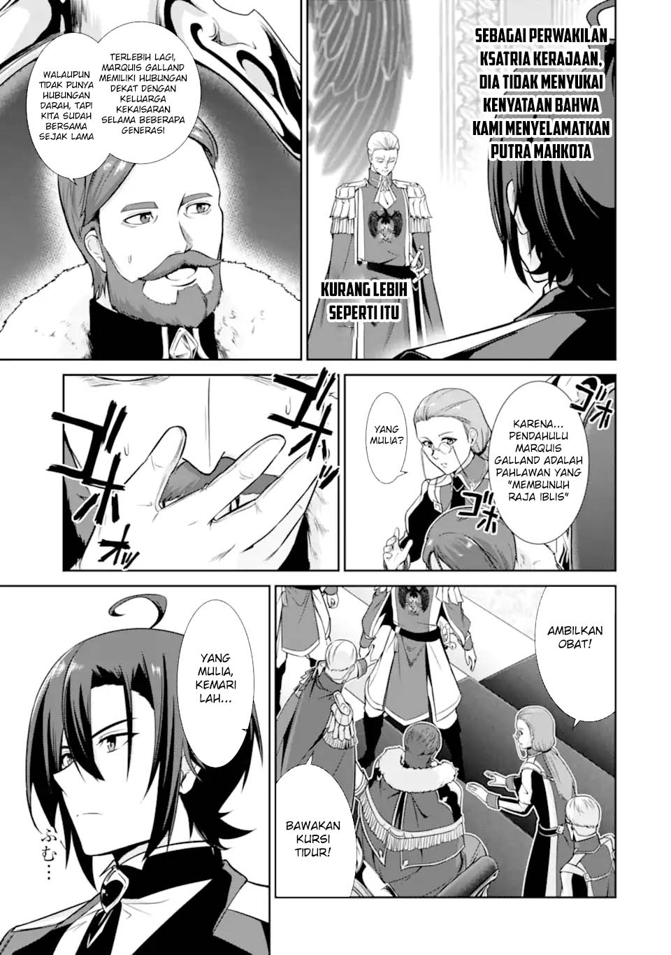 Zettai Maken no Duelist Chapter 17 - halaman 17