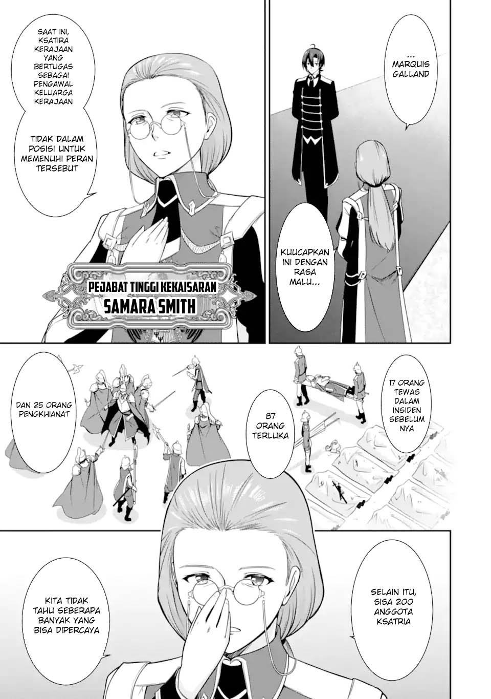 Zettai Maken no Duelist Chapter 17 - halaman 20