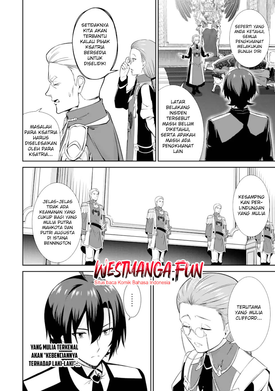 Zettai Maken no Duelist Chapter 17 - halaman 21