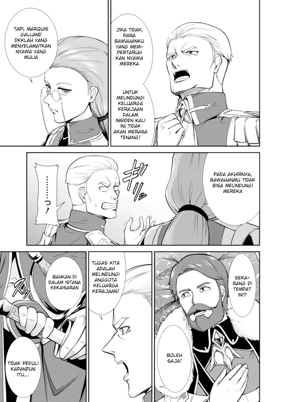 Zettai Maken no Duelist Chapter 17 - halaman 26