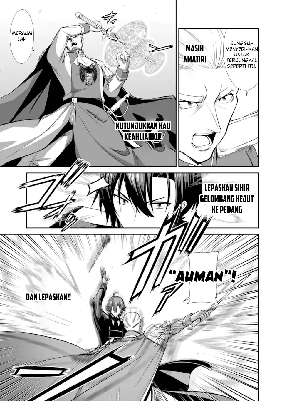 Zettai Maken no Duelist Chapter 17 - halaman 37