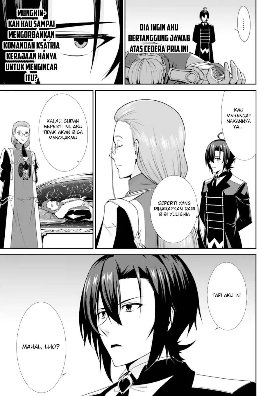 Zettai Maken no Duelist Chapter 17 - halaman 43