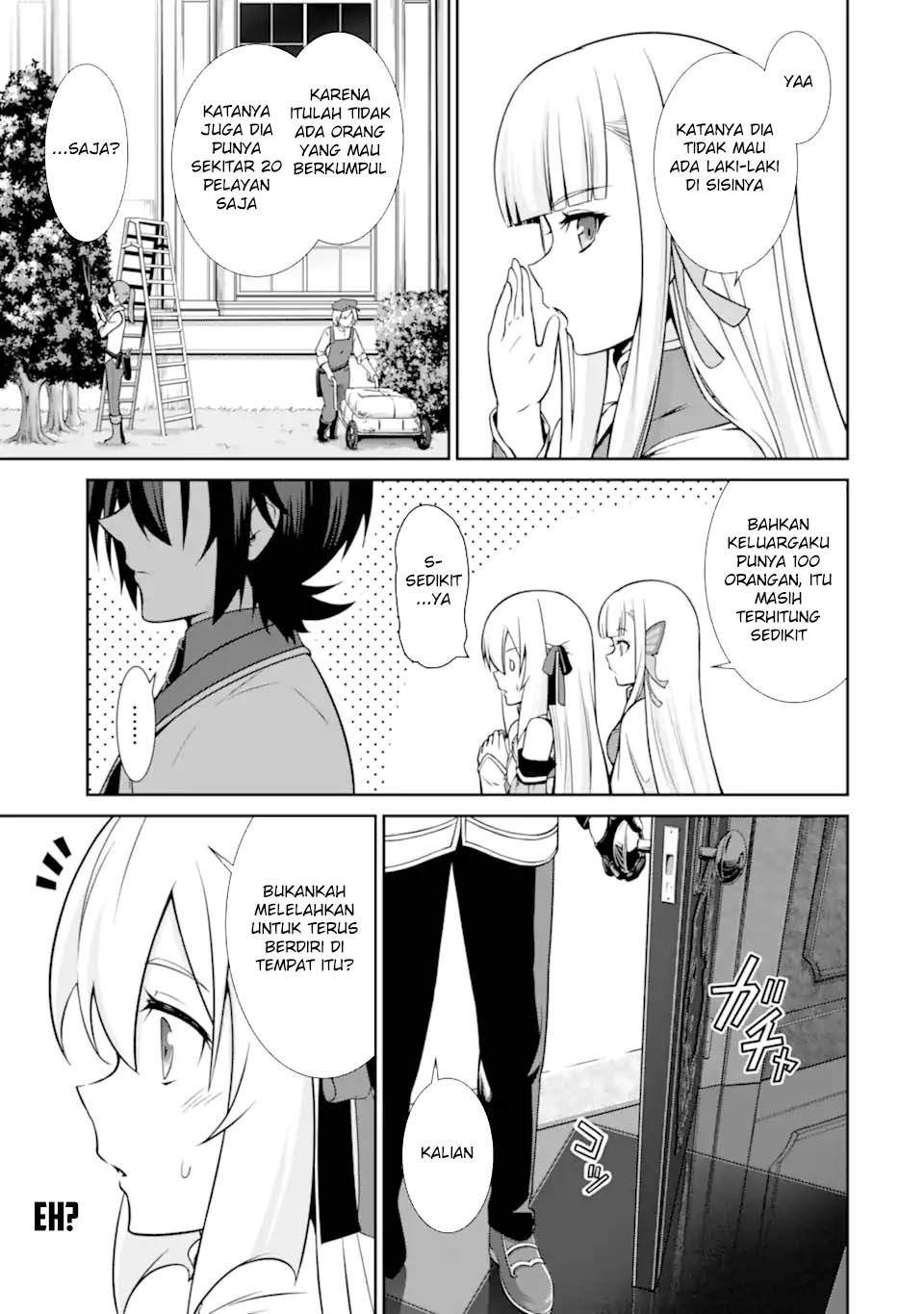 Zettai Maken no Duelist Chapter 17 - halaman 5