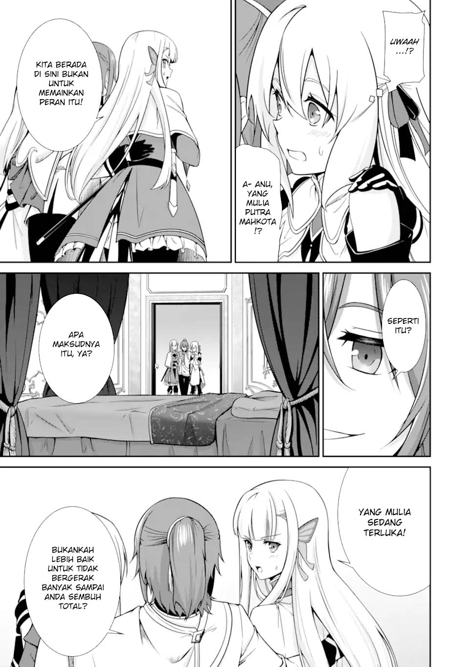 Zettai Maken no Duelist Chapter 17 - halaman 7