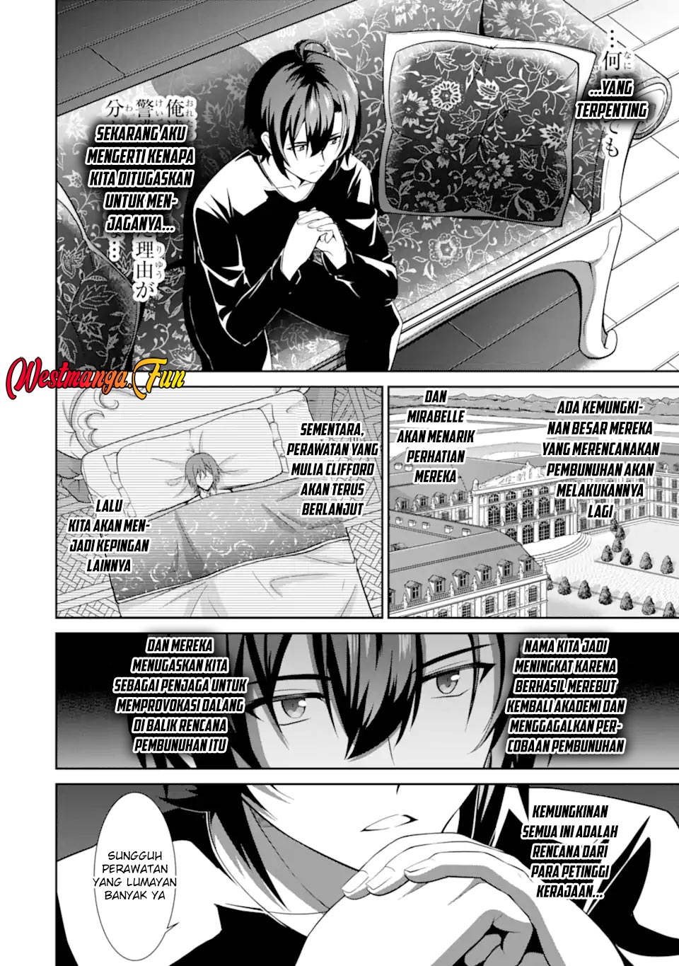 Zettai Maken no Duelist Chapter 18 - halaman 37