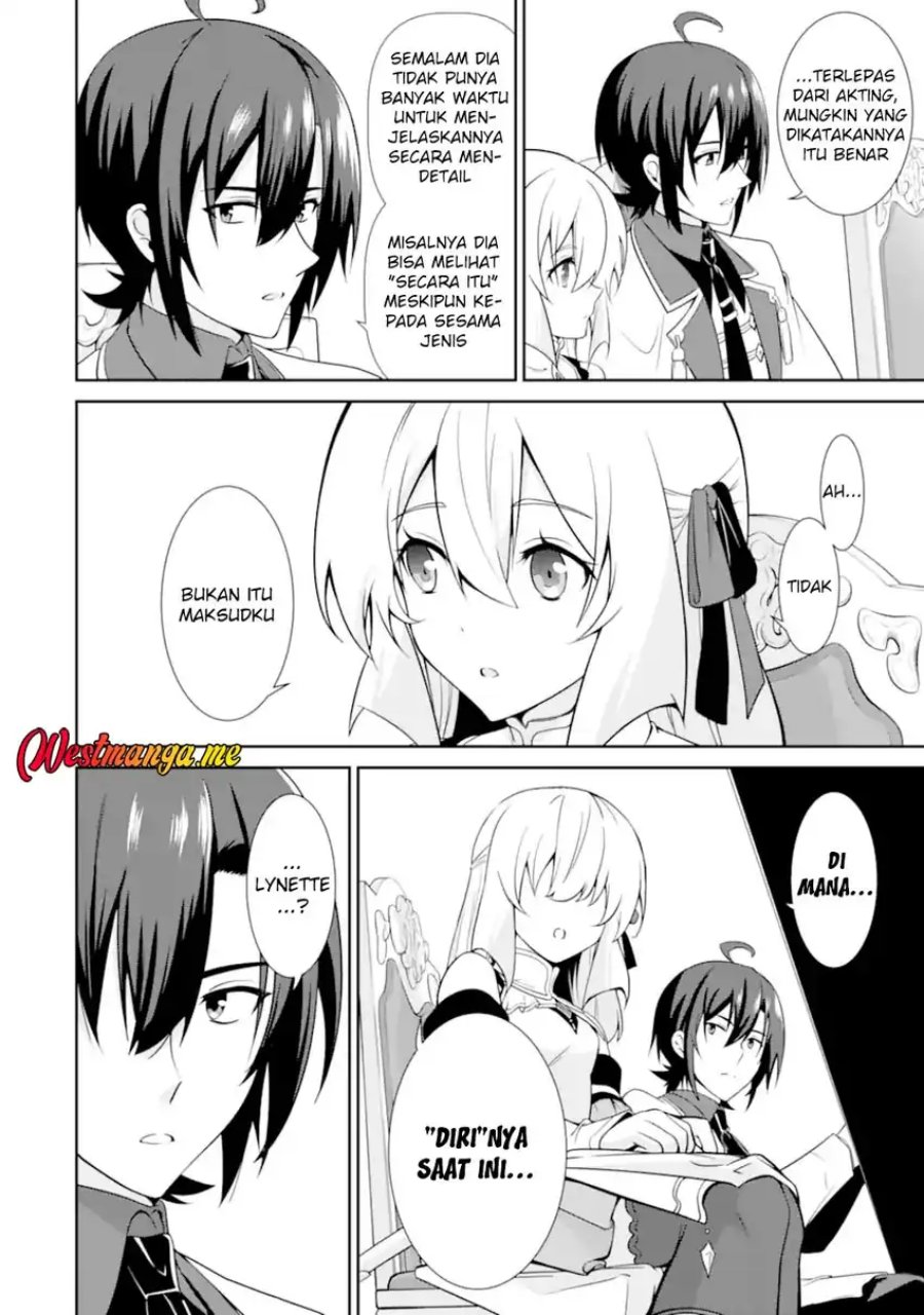 Zettai Maken no Duelist Chapter 19 - halaman 11