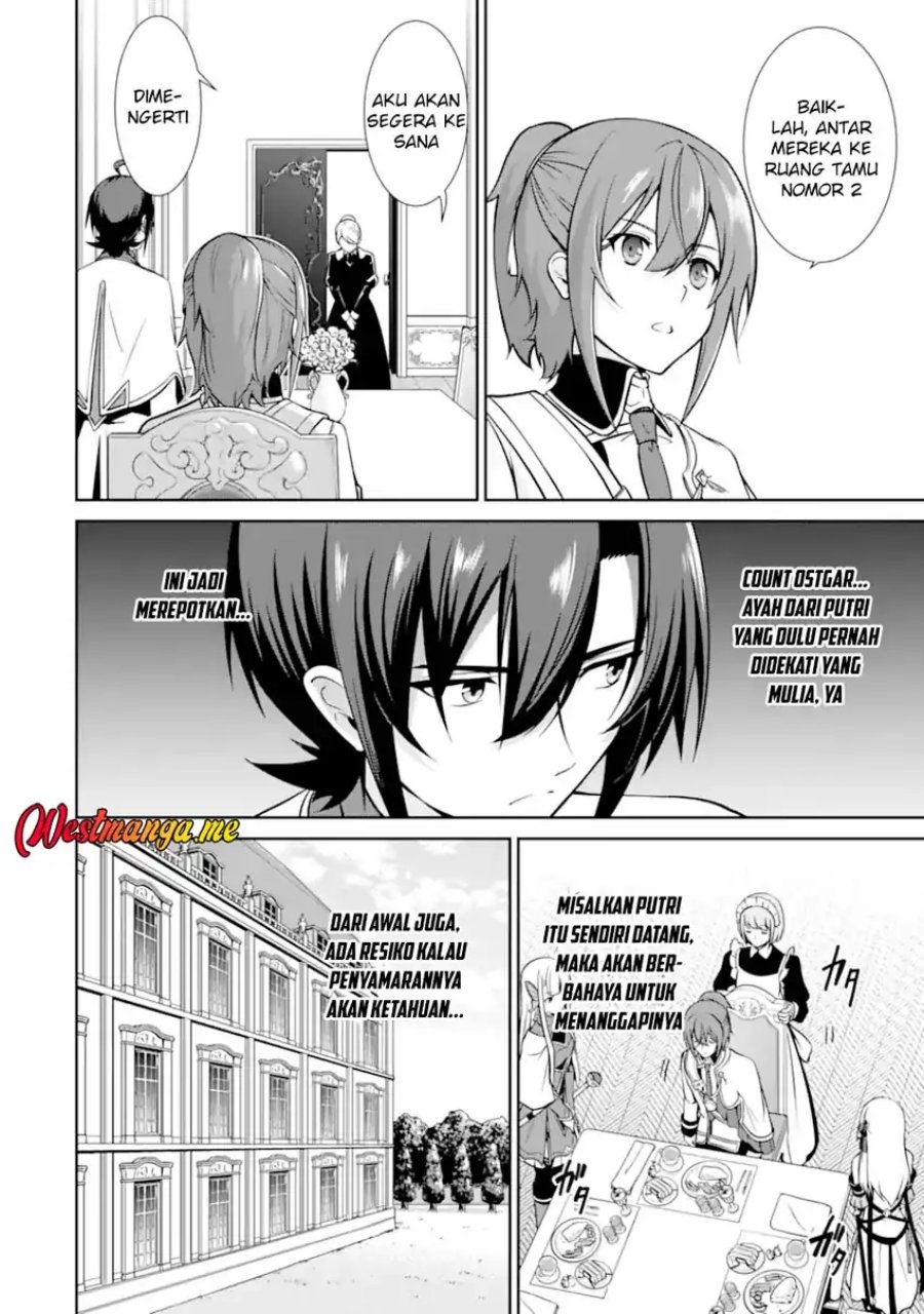 Zettai Maken no Duelist Chapter 19 - halaman 20