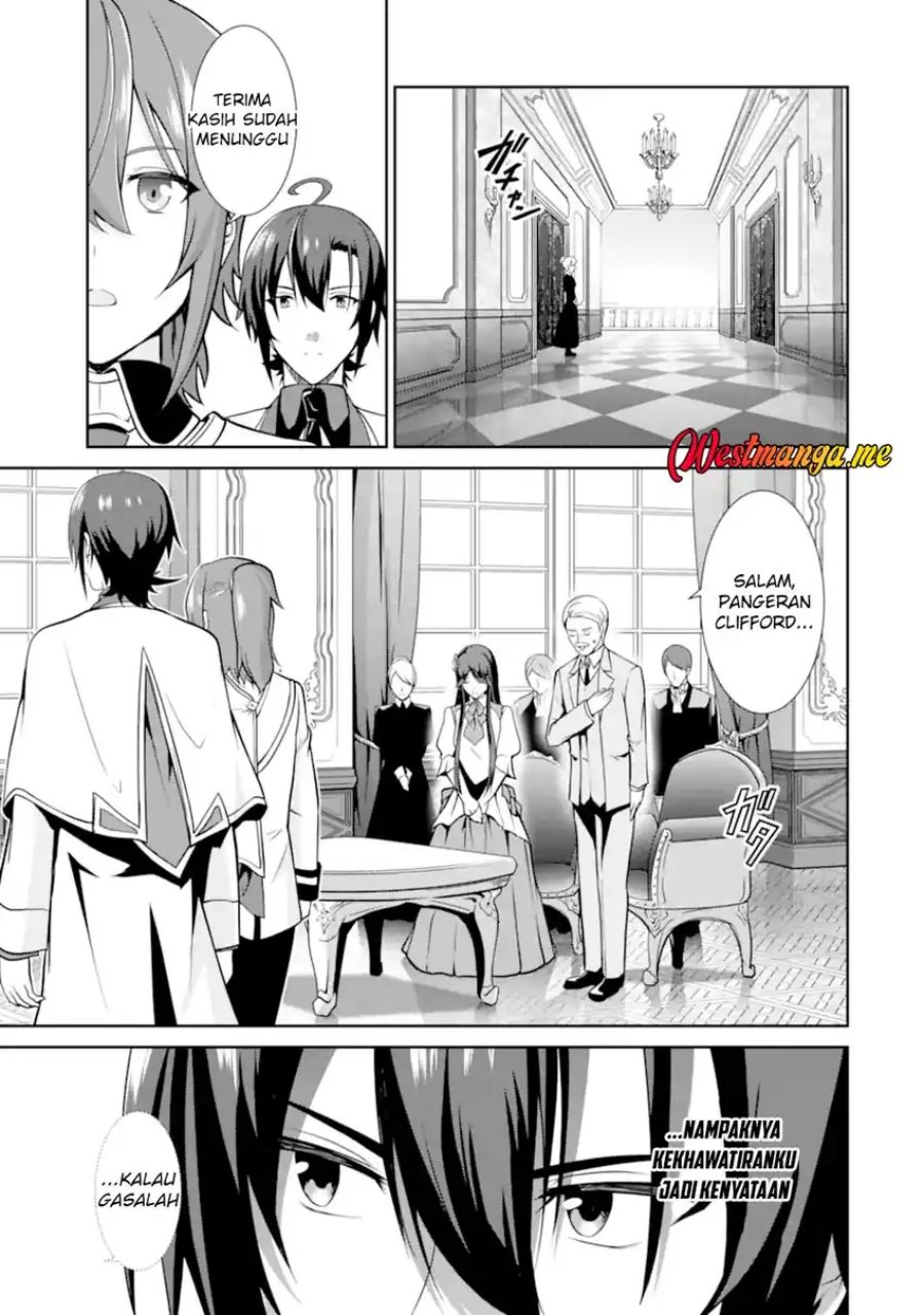 Zettai Maken no Duelist Chapter 19 - halaman 21
