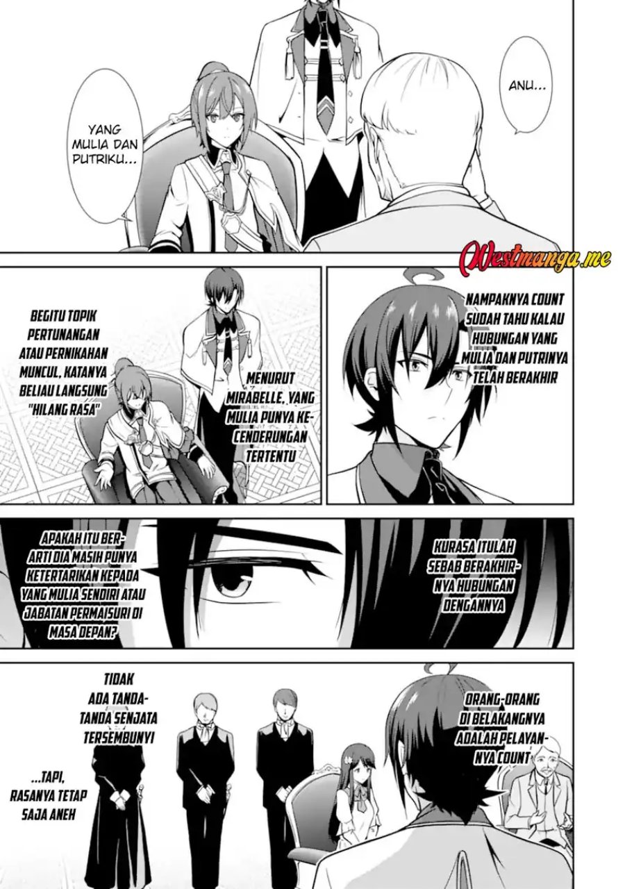 Zettai Maken no Duelist Chapter 19 - halaman 23